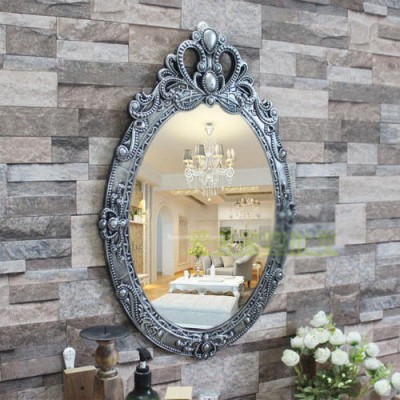 A25 Black Silver  Bathroom Toilet Vanity Wall Makeup Mirror Front Waterproof Y    372402745759